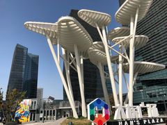 -大族广场Mall&More