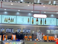 -喧闹·东方大气茶(鹅岭二厂店)