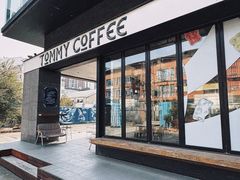 -TOMMY COFFEE(人民路店)