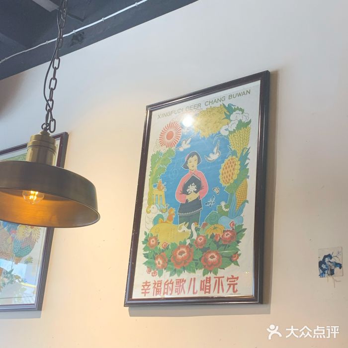 卤儿道道(龙游路店)大堂图片
