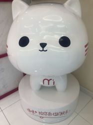 -咪咪比基尼脱毛专业店