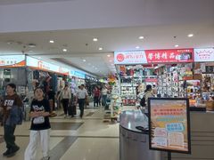 -西北轻工批发市场