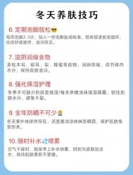 -Fundi张玉珊修身堂·indiba·BTL科技瘦身