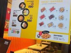 -Kyochon1991校村炸鸡(杨高中路店)