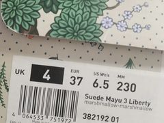 -PUMA品牌自营折扣店(天津佛罗伦萨小镇奥莱店)