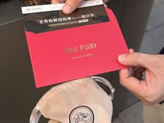 -杭州湖滨in77