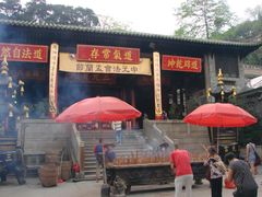 香火鼎盛-广州三元宫