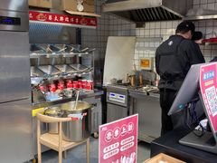 -蔡大胖炸洋芋(神仙树缤纷店)