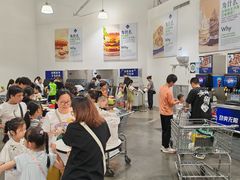-山姆美式餐吧(鼓楼店)