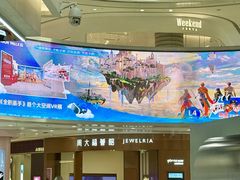 -凯德广场(金牛店)