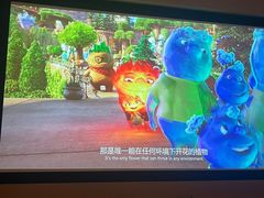 -金色印象·HiFi影音·按摩足疗PLUS(黄泥磅店)