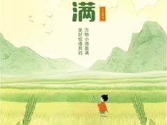 -自然之声助听器·呼吸机(和平店)