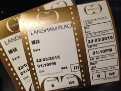 -GALA CINEMA(朗豪坊购物商场店)