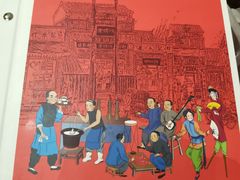 -老牌坊鲁菜名店(宽厚里店)