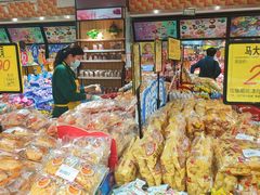 -青岛利群四方购物广场