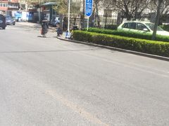 -良泉足疗