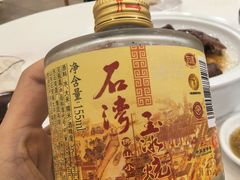 -寻味顺德·南记酒家·传统顺德菜·鱼生(广源路店)