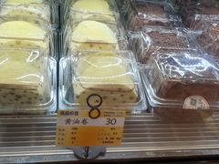 -新侨三宝乐面包店(崇文门店)