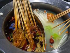 -钢管厂五区小郡肝串串香(南山店)