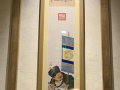 -南京大牌档(青岛万象城店)