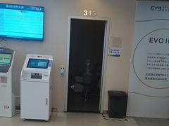 -武汉大学附属爱尔眼科医院(湖北总院)