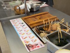 -大糯家饭团(华润万象城店)