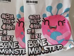 -傅强排骨(成都总店)