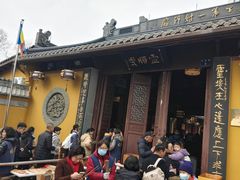 -灵顺寺