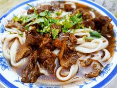 -清真-戏楼王记牛肉面