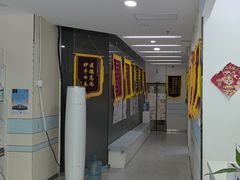 -中农国际动物医院24小时·猫科·骨科·急重症中心