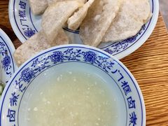 -门框胡同百年卤煮(前门煤市街店)