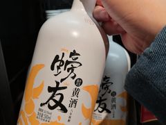 -盒马鲜生(枣园路店)