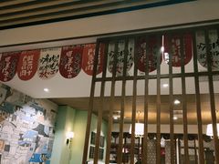 门面-福苗小骆驼烧烤(曲江店)
