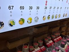 -双合园·海鲜水饺青岛菜(万佳广场店)