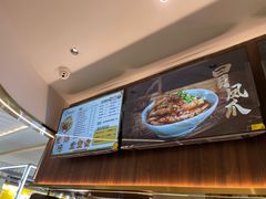 -兵哥豌豆面(创意谷店)