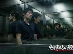 -万象影城(杭州萧山万象汇店)