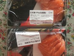 -盒马鲜生(宝地店)