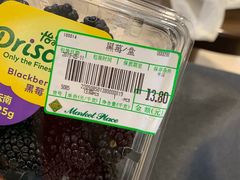 -UME影城(安贞DTS:X店)