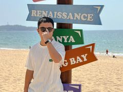 -三亚海棠湾万丽度假酒店