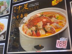 -君霖私家菜(春柳店)