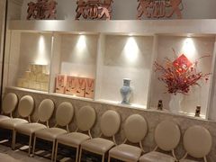 -狮王府淮扬菜(新街口友谊店)