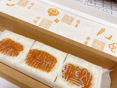 -阮大兴糕团(日月光中心店)