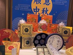 -顺峰(农展馆店)