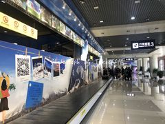 -丽江三义国际机场
