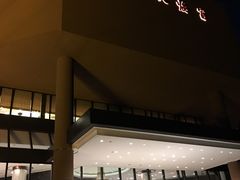 -深圳富临大酒店