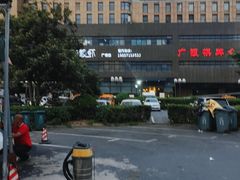 -新开元大酒店(杭州大关店)