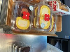 -红花点心局(护国寺店)