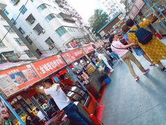 景观位-有奴思烤肉·清真(正宁路店)