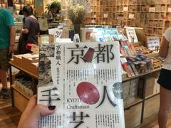 -猫的天空之城概念书店(杭州南宋御街店)