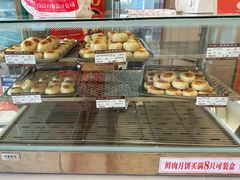 现烤月饼-长发西饼(临顿路店)